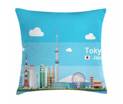 Cartoon Japan Sightseeing Pillow Cover