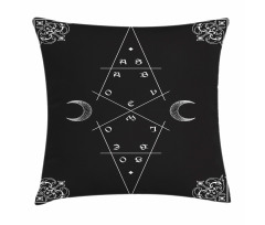 Mystical Style Moon Pillow Cover