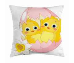 Daffodil Chicks Cracked Egg Pillow Cover