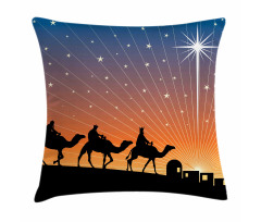 Star of Bethlehem Camel Wise Pillow Cover