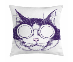 Funny Cool Pet Sunglasses Pillow Cover