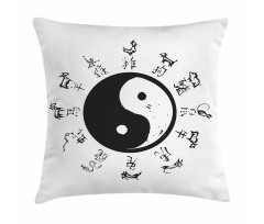 Yin and Yang Tao and Motifs Pillow Cover