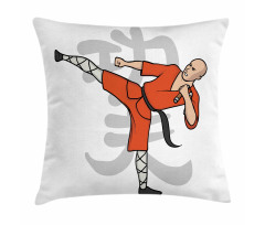 Eastern Martial Art Sports Pillow Cover