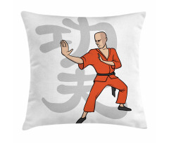 Martial Art Exercises Sign Pillow Cover