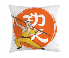 Shaolin Monk in Wushu Pose Pillow Cover