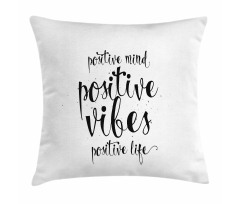 Motivational Words Pillow Cover