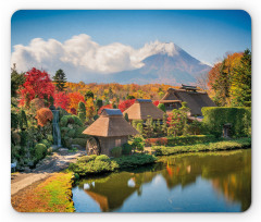 Farmhouses and Mount Hill Mouse Pad