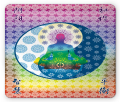 Meditation Theme Zen Art Mouse Pad