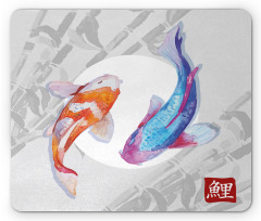 Watercolor Japanese Carps Mouse Pad