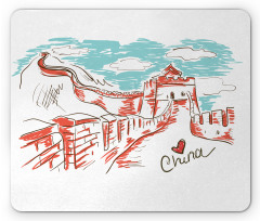 Sketch Chinese Mouse Pad
