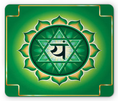 Anahata The Heart Love Mouse Pad