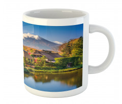 View of Oshino Thatch Houses Mug