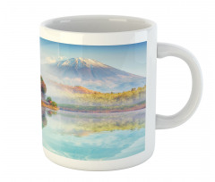 Foggy Climate in Autumn Time Mug