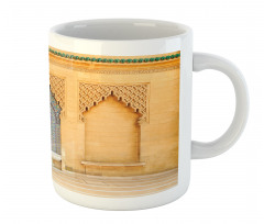 Moroccan Tile Fountain Mug