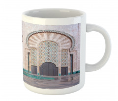 Historic Building Gate Mug