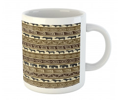 Africa Theme Stripes Animals Mug