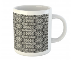 Zentangle Botanical Motif Mug