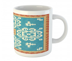 Nordic Style Square Ornament Mug