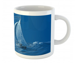 Sail Boat Ship Mug