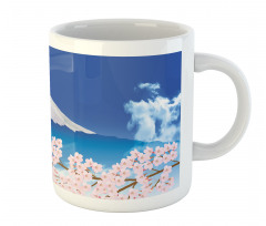 Mt. Hill and Sakura Mug