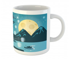 Night Landscape Moon Mug