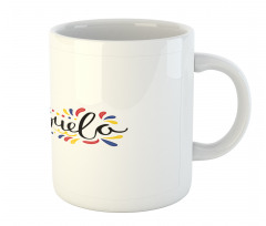 Colorful Cursive Wording Mug