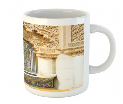 Vintage Eastern Art Mug