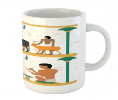 Man and Animal Mug