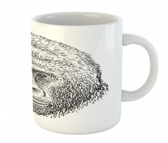 Wild Animal Portrait Mug