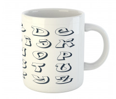 Monochrome Graffiti Art Mug