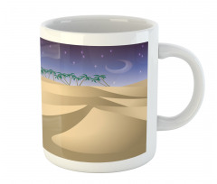 Crescent Moon Far Away Trees Mug