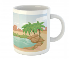 Scenic Eastern Sahara Vibes Mug