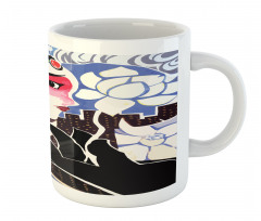 Chinese Fine Art Painting Mug