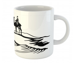 Monochromatic Man on Camel Mug