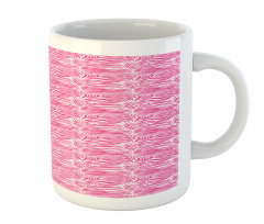 Safari Zebra Stripes Mug