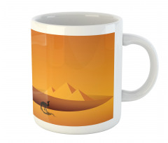 Monochrome Desert View Camel Mug