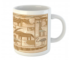 Historical Grunge Animals Mug