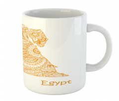 Egypt Map Flower Mug