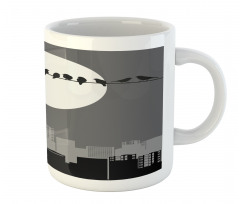 Moon Night at City Mug