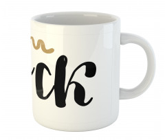 Cursive Inspirational Art Mug