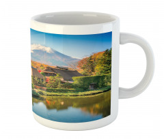 Farmhouses and Mount Hill Mug