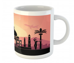 Dreamy Historic Landscape Mug