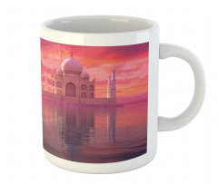 Romantic Taj Mahal Display Mug