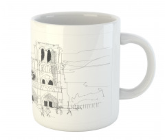 Simple Drawing Mug