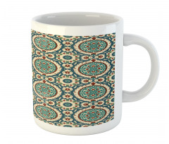 Retro Nostalgic Design Mug