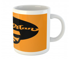 Retro Jazz Male in an Afro Mug