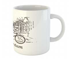 Bicycle Street Houses Mug