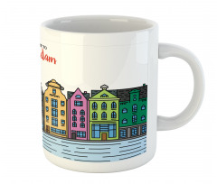 Colorful Graphic Street Mug