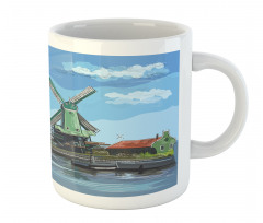 Cartoon Style Windmill Mug