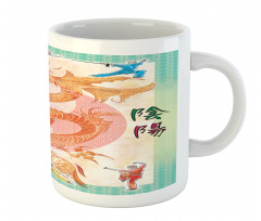 Colorful Dragon and Samurais Mug